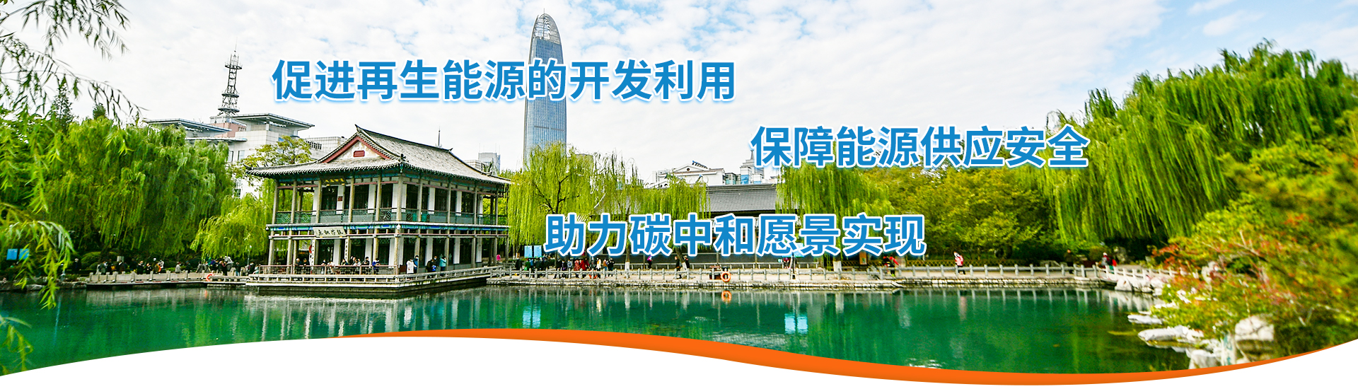 龙8头号玩家(国际)官方网站