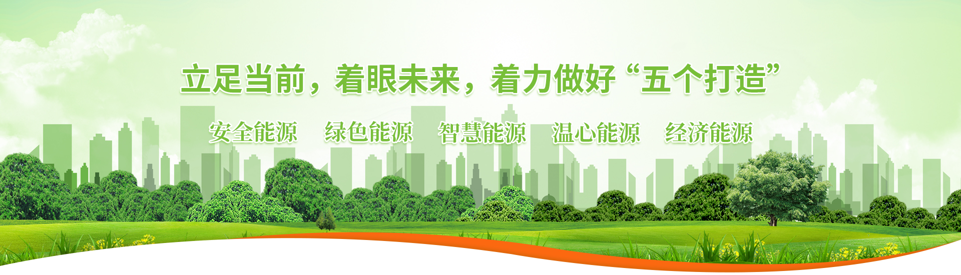 龙8头号玩家(国际)官方网站