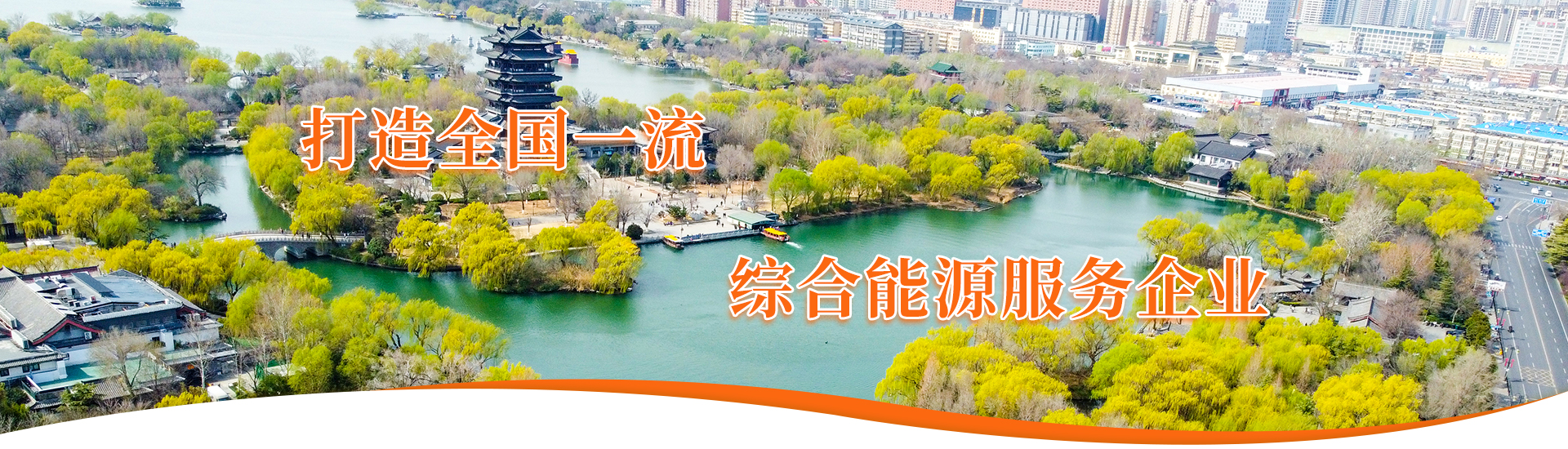 龙8头号玩家(国际)官方网站