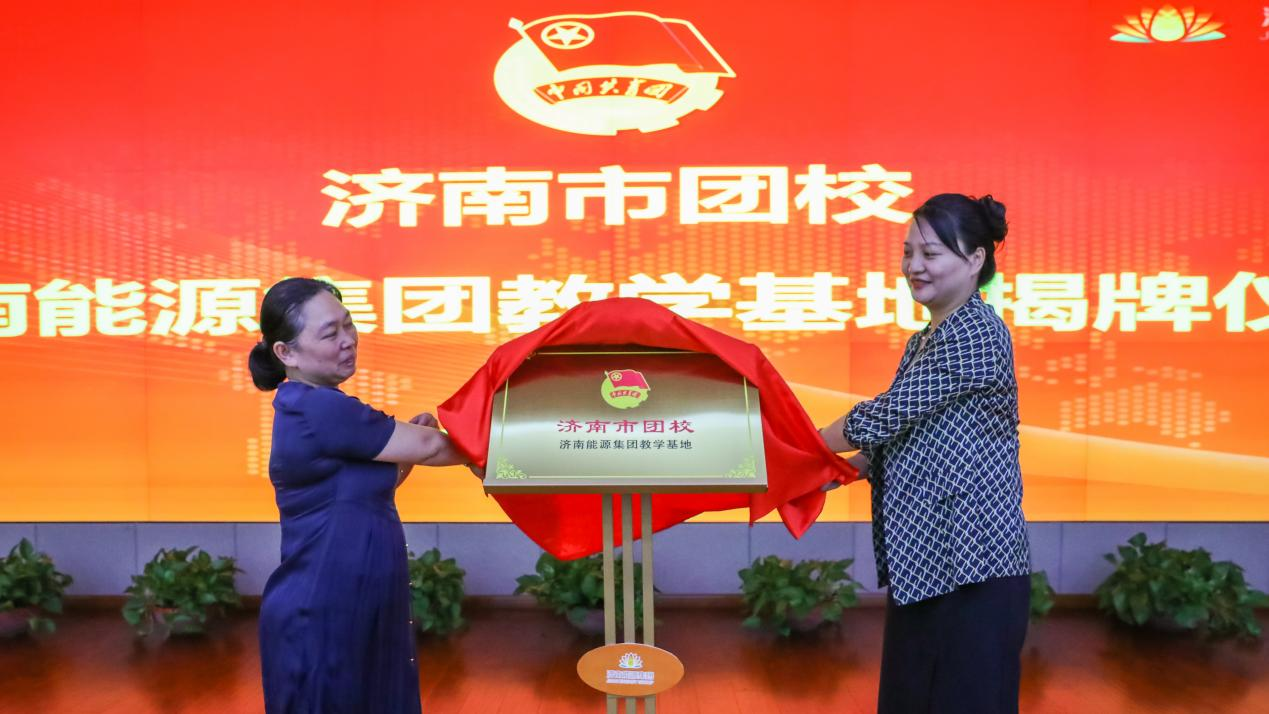 龙8头号玩家(国际)官方网站
