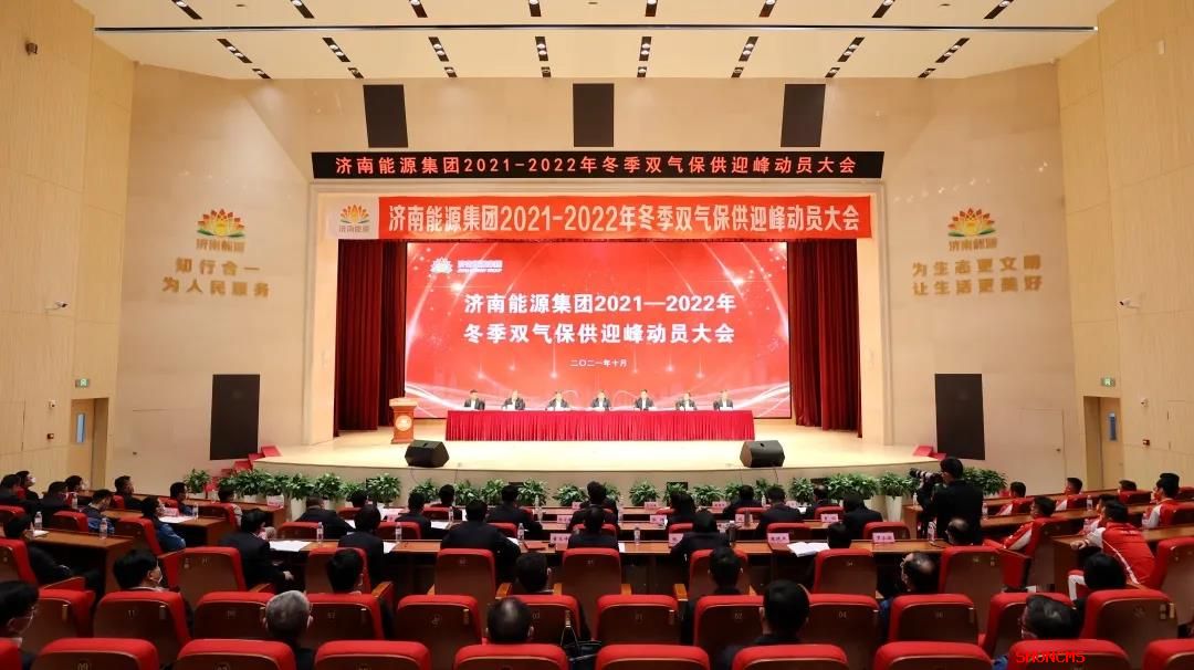 龙8头号玩家(国际)官方网站