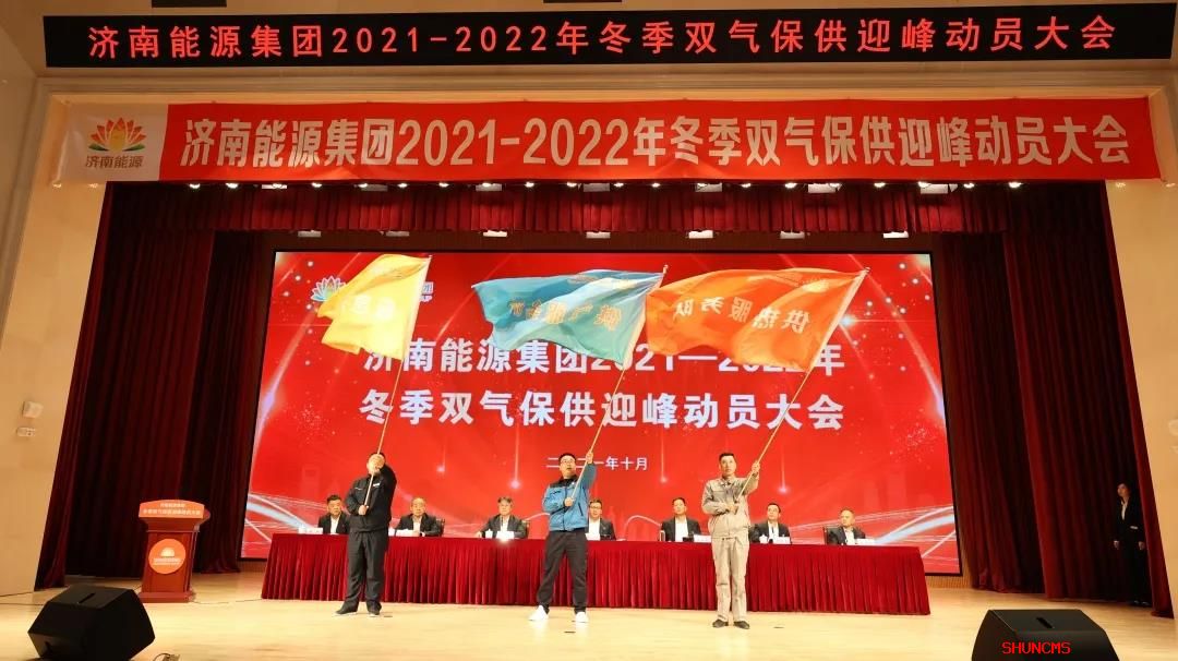 龙8头号玩家(国际)官方网站