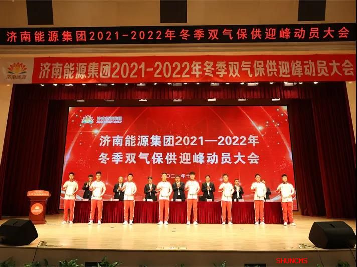 龙8头号玩家(国际)官方网站