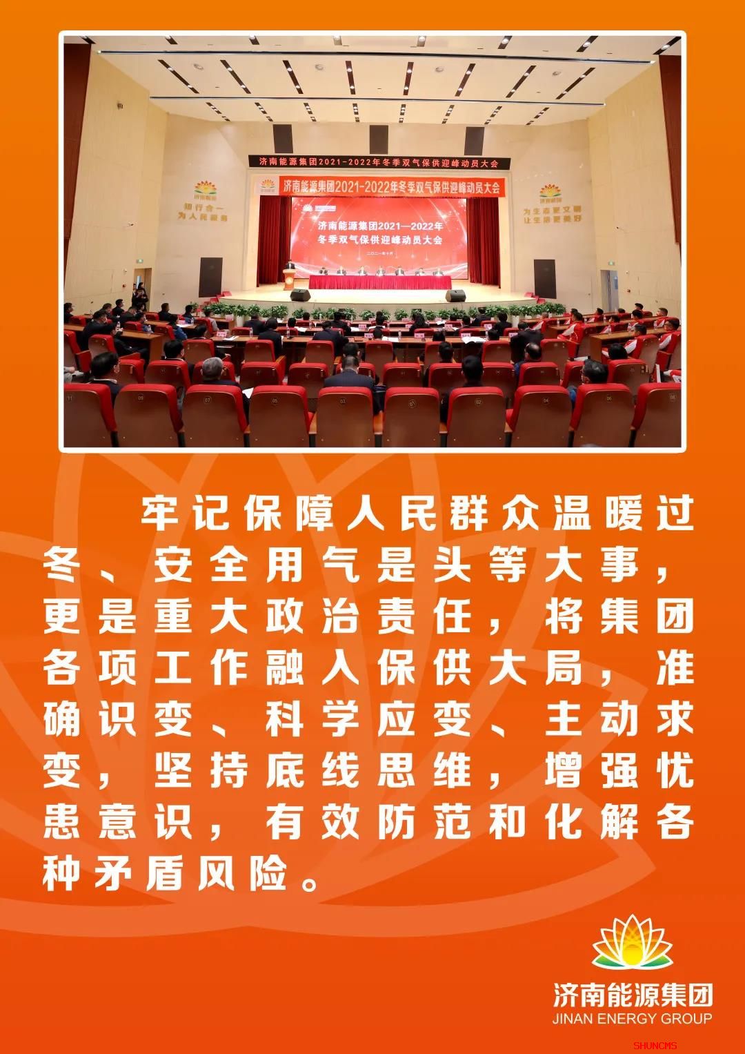 龙8头号玩家(国际)官方网站