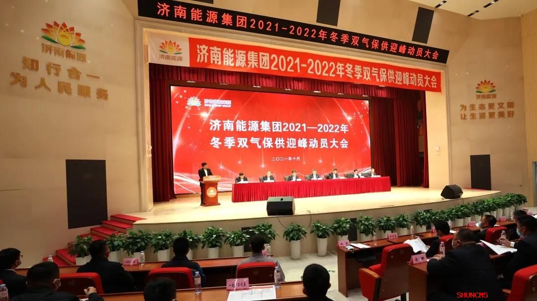 龙8头号玩家(国际)官方网站