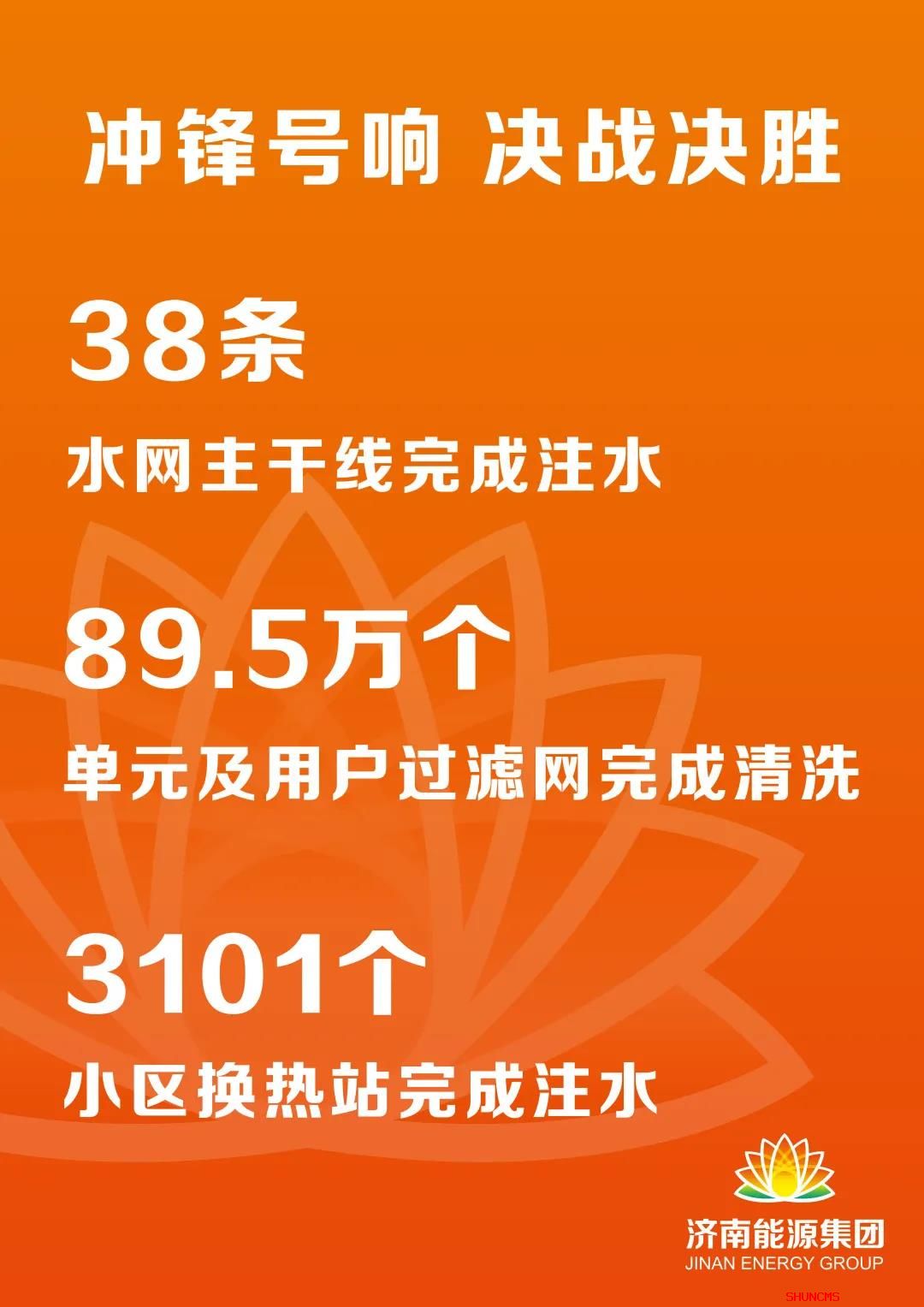 龙8头号玩家(国际)官方网站