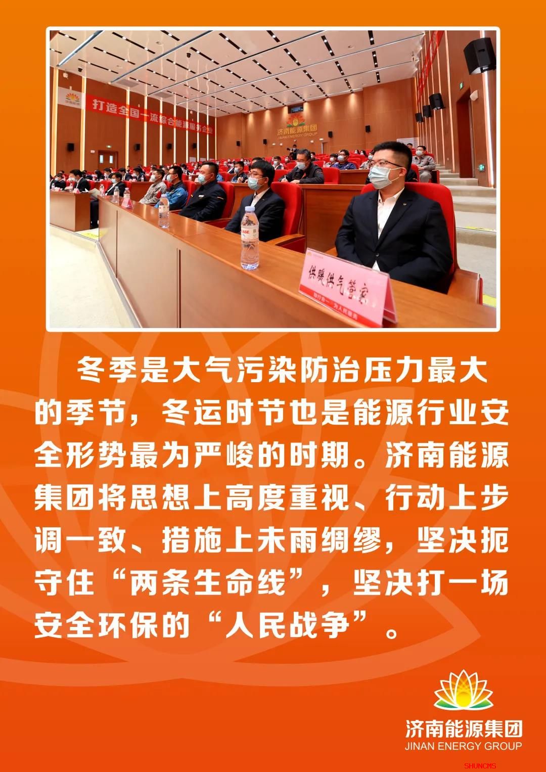 龙8头号玩家(国际)官方网站