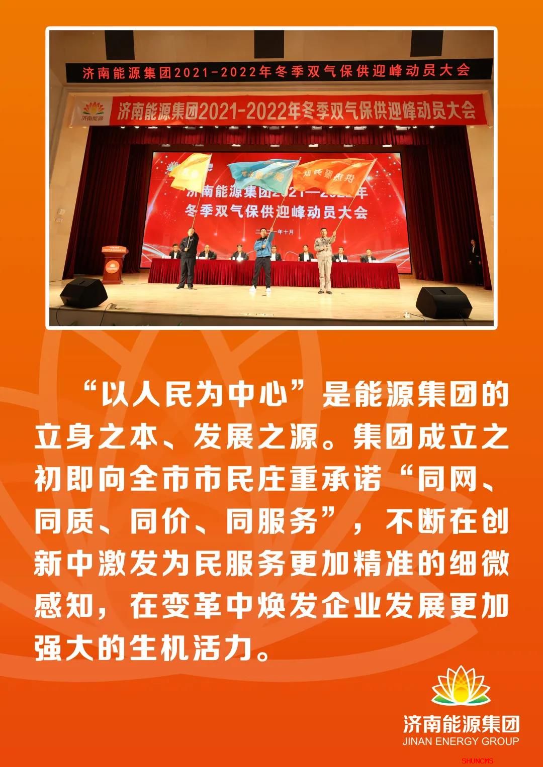 龙8头号玩家(国际)官方网站