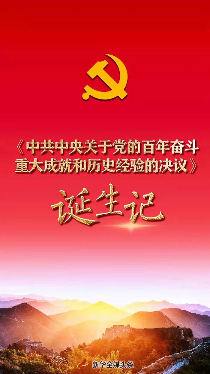 龙8头号玩家(国际)官方网站