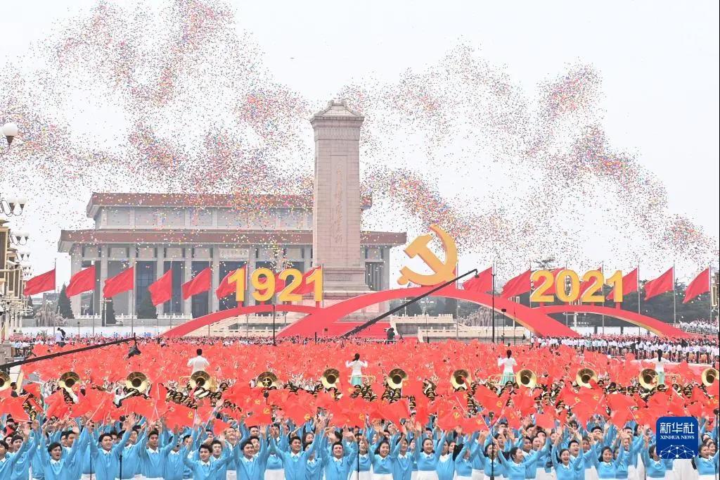 龙8头号玩家(国际)官方网站
