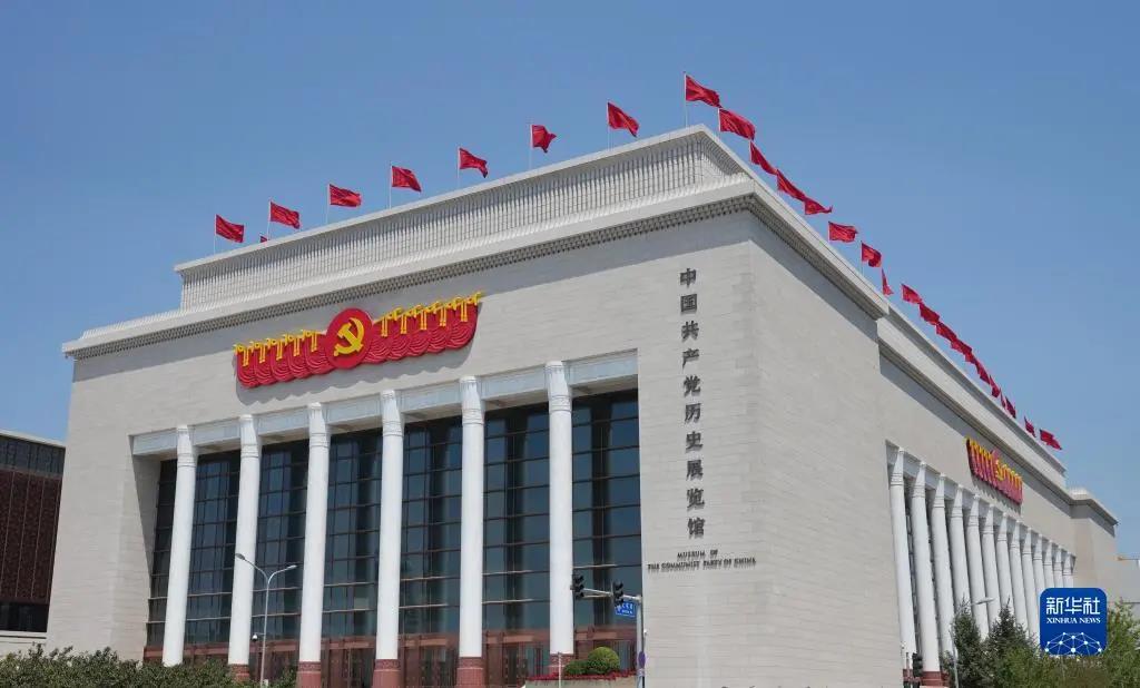 龙8头号玩家(国际)官方网站