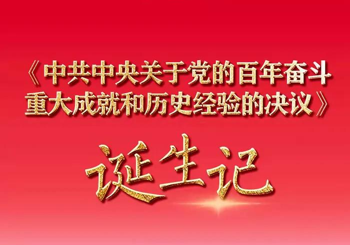 龙8头号玩家(国际)官方网站