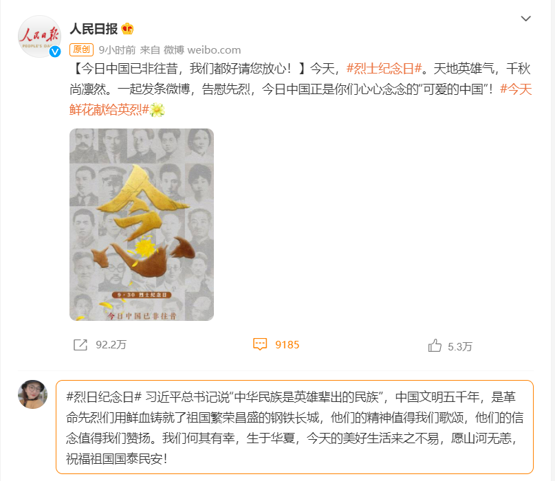龙8头号玩家(国际)官方网站