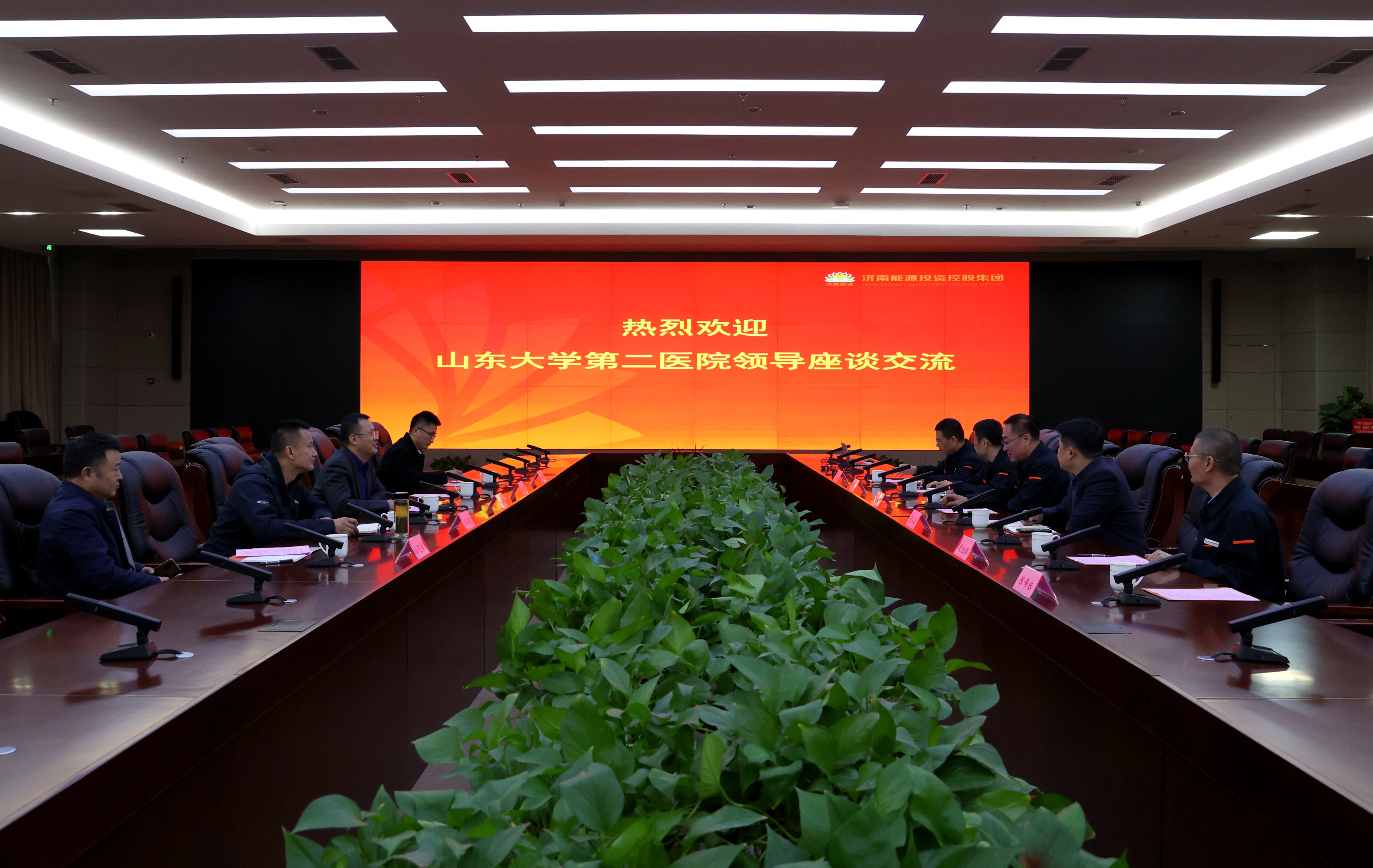 龙8头号玩家(国际)官方网站