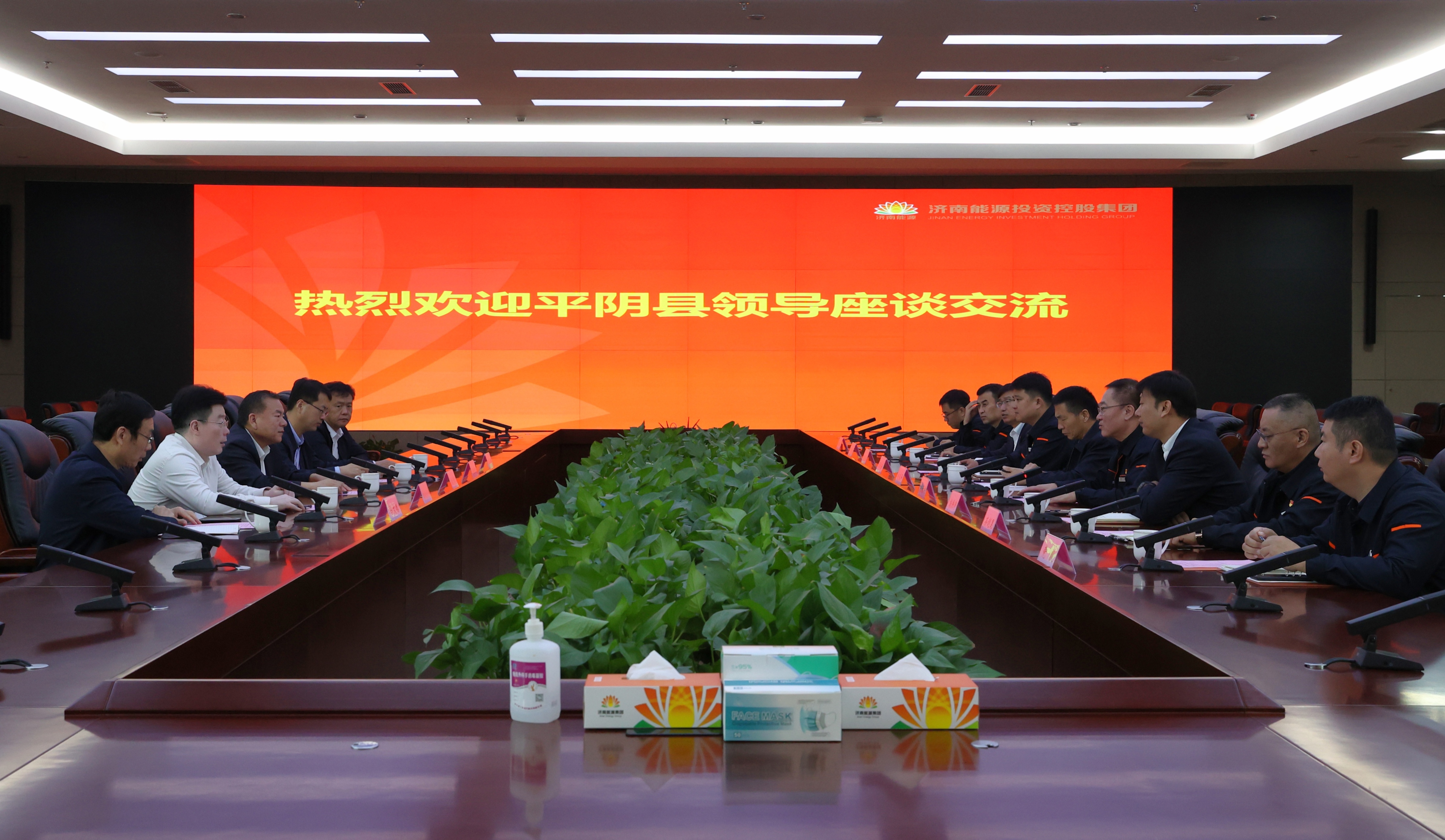 龙8头号玩家(国际)官方网站