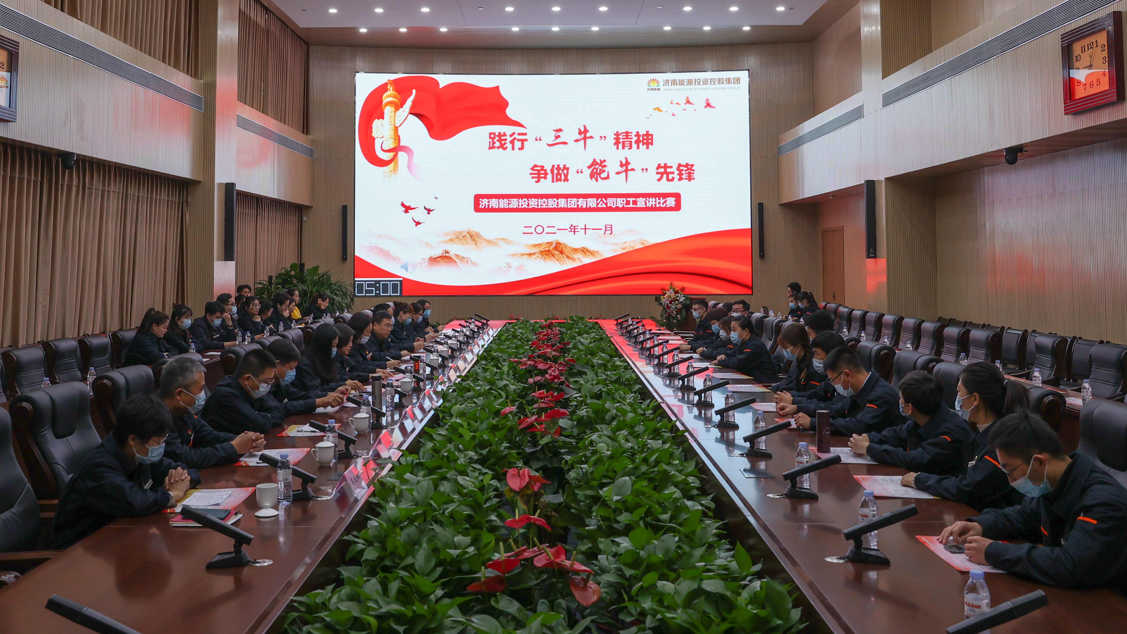 龙8头号玩家(国际)官方网站