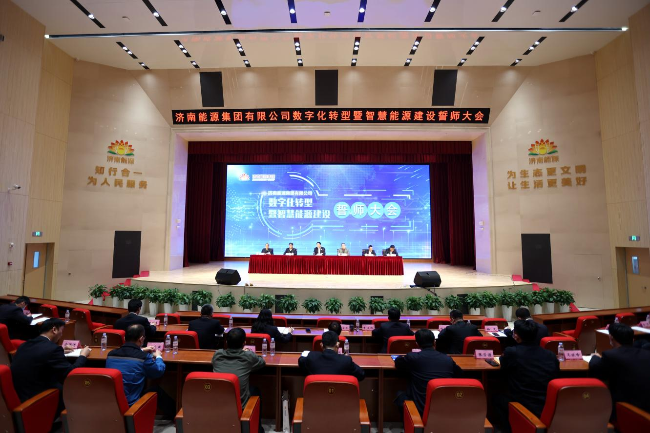 龙8头号玩家(国际)官方网站