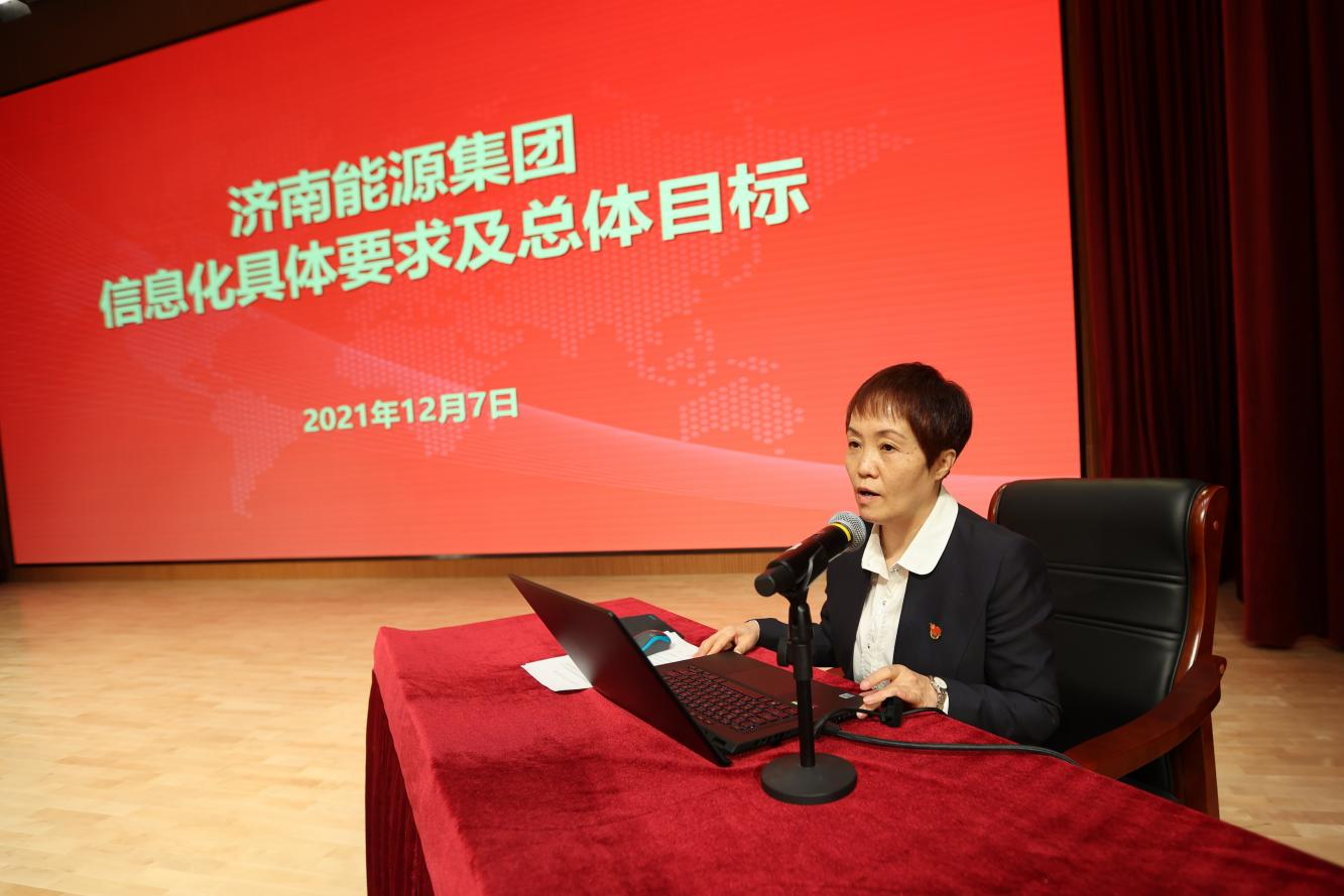 龙8头号玩家(国际)官方网站