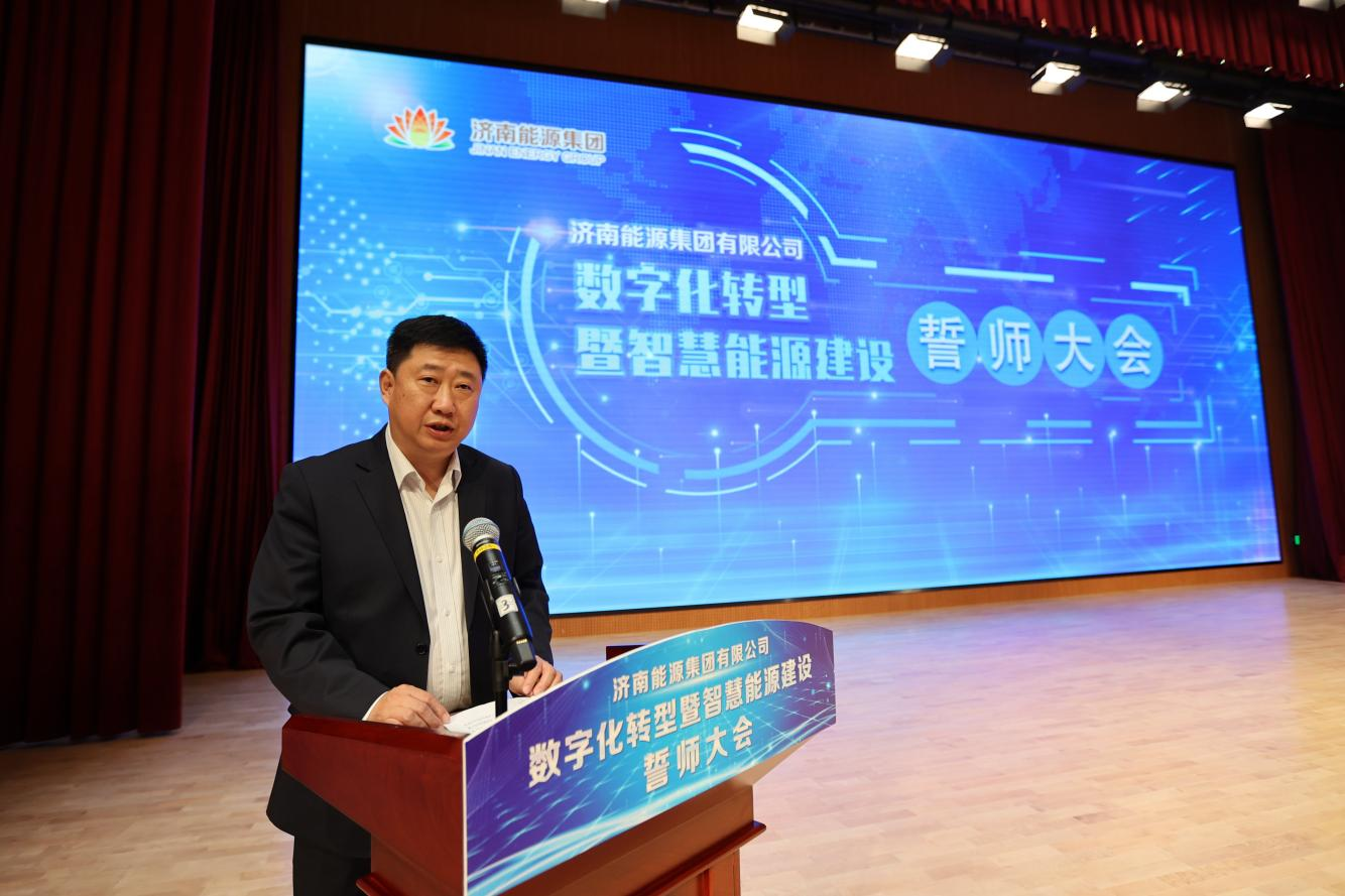 龙8头号玩家(国际)官方网站