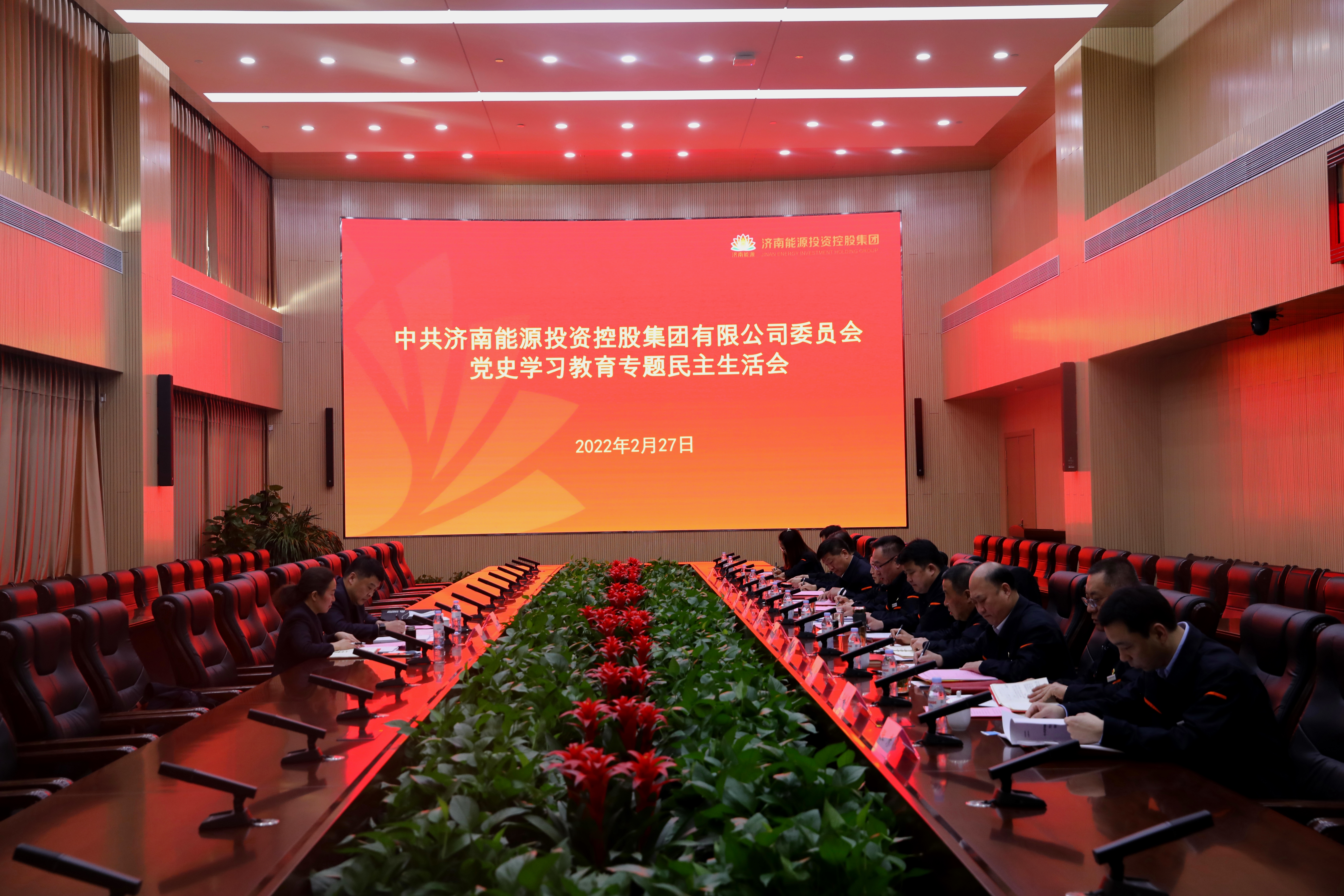 龙8头号玩家(国际)官方网站