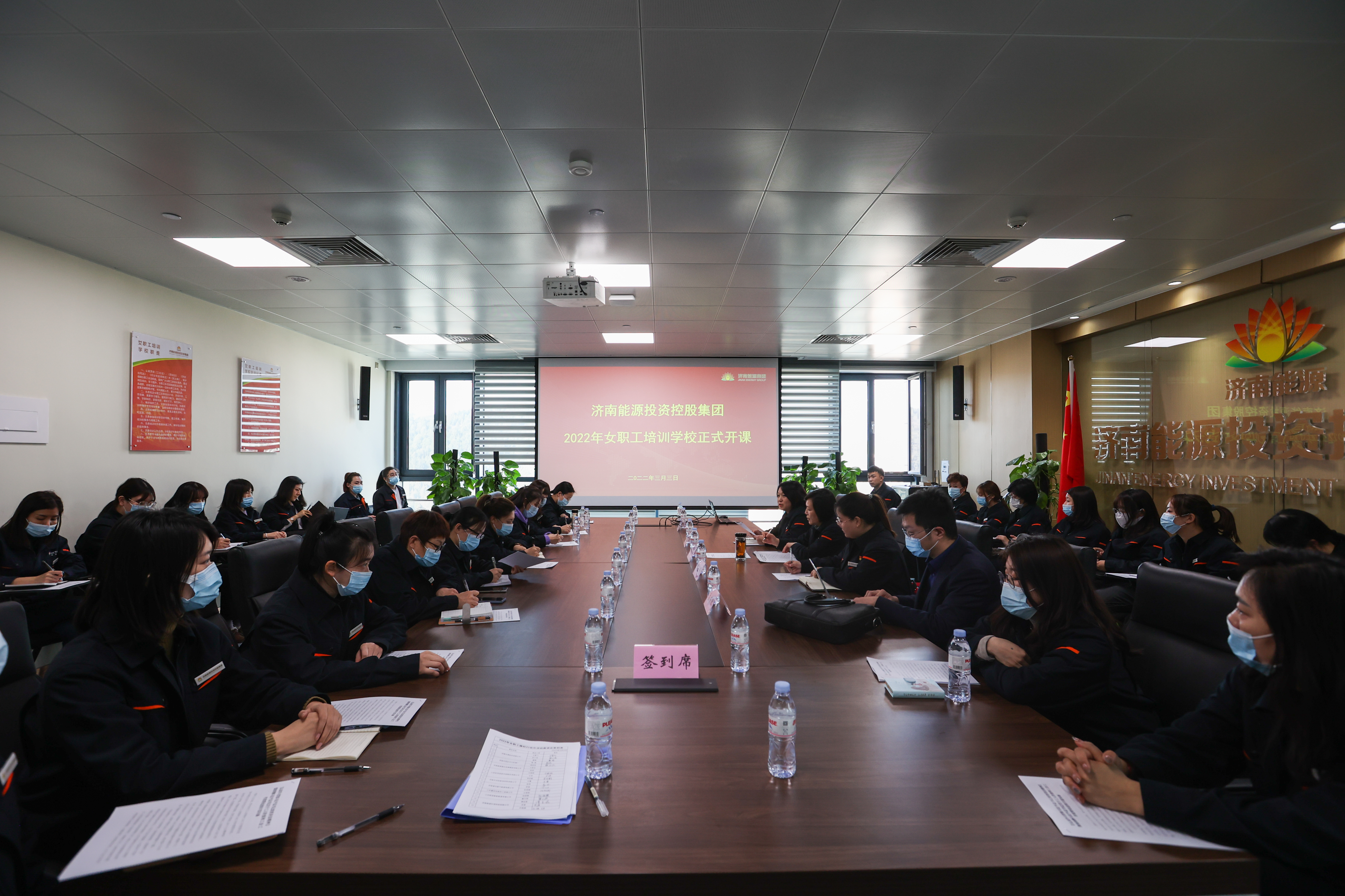 龙8头号玩家(国际)官方网站
