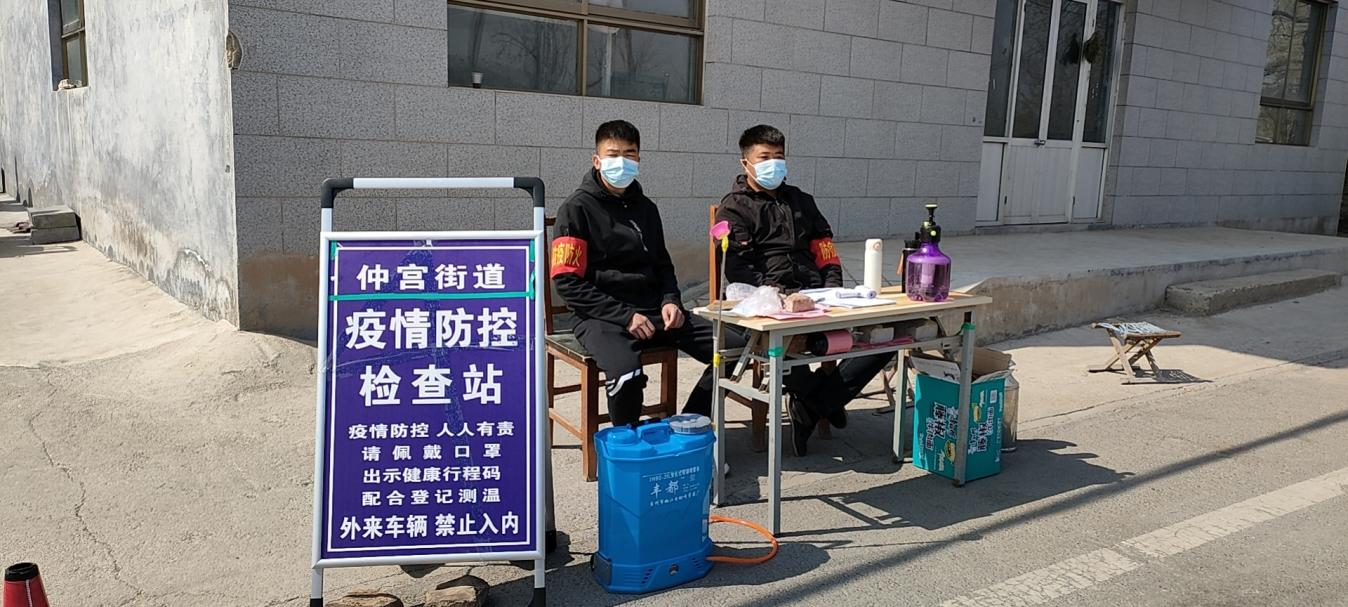 龙8头号玩家(国际)官方网站