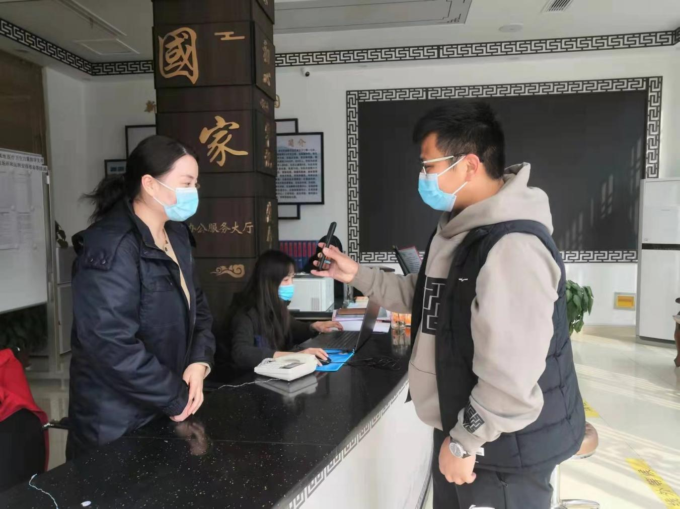 龙8头号玩家(国际)官方网站
