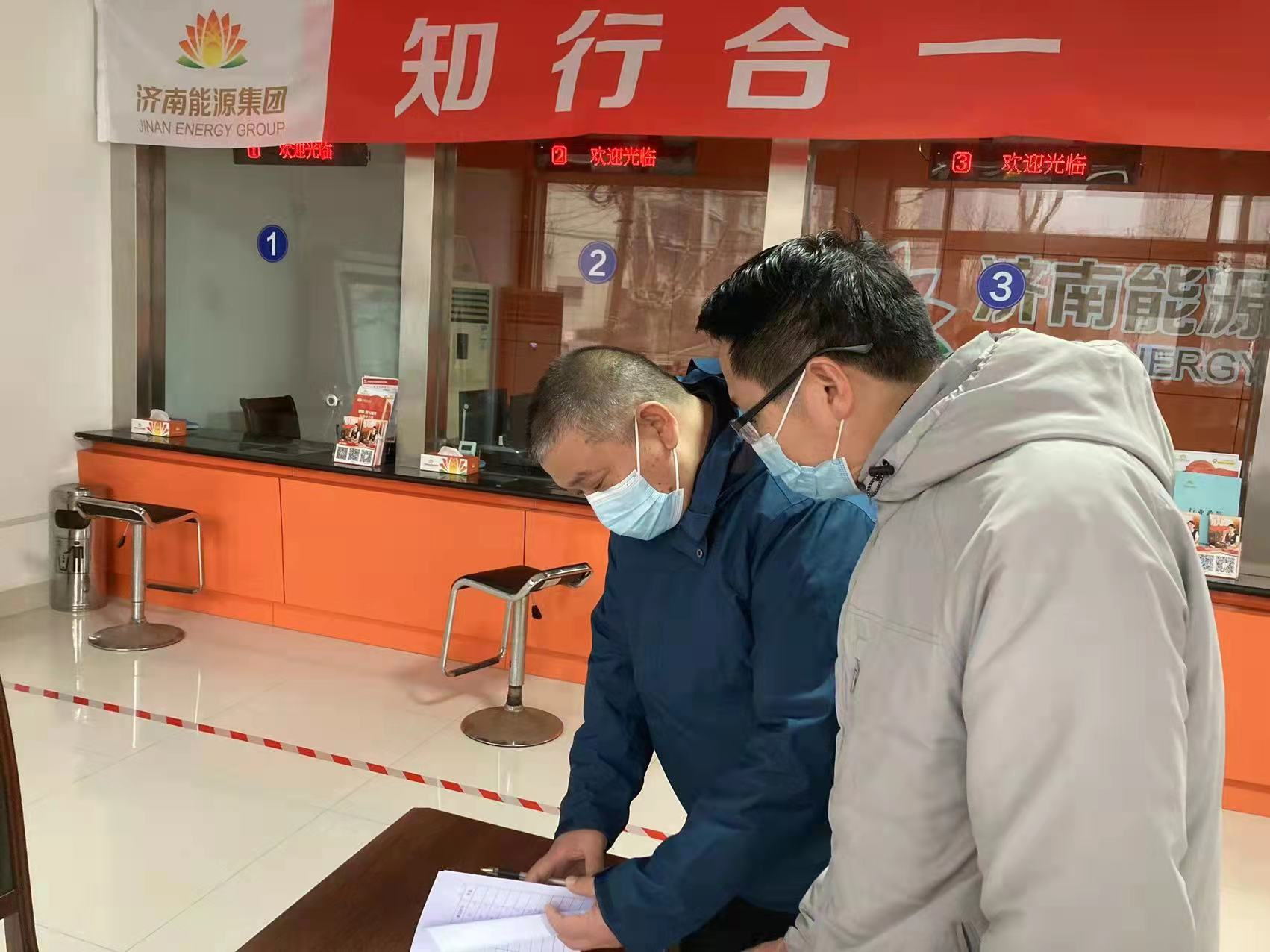 龙8头号玩家(国际)官方网站