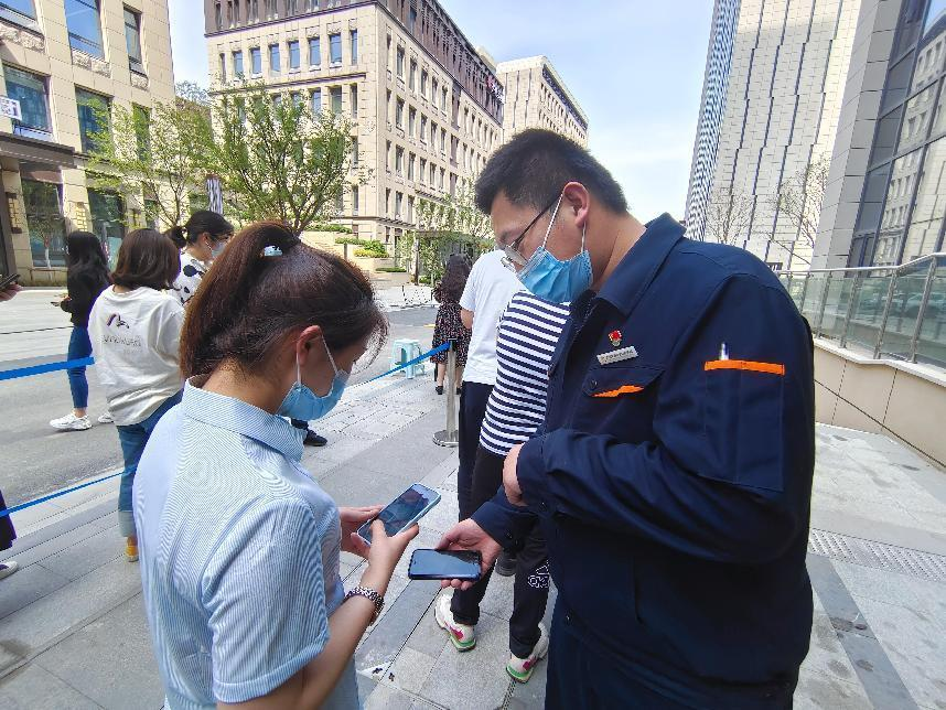 龙8头号玩家(国际)官方网站