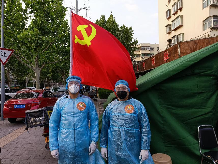 龙8头号玩家(国际)官方网站