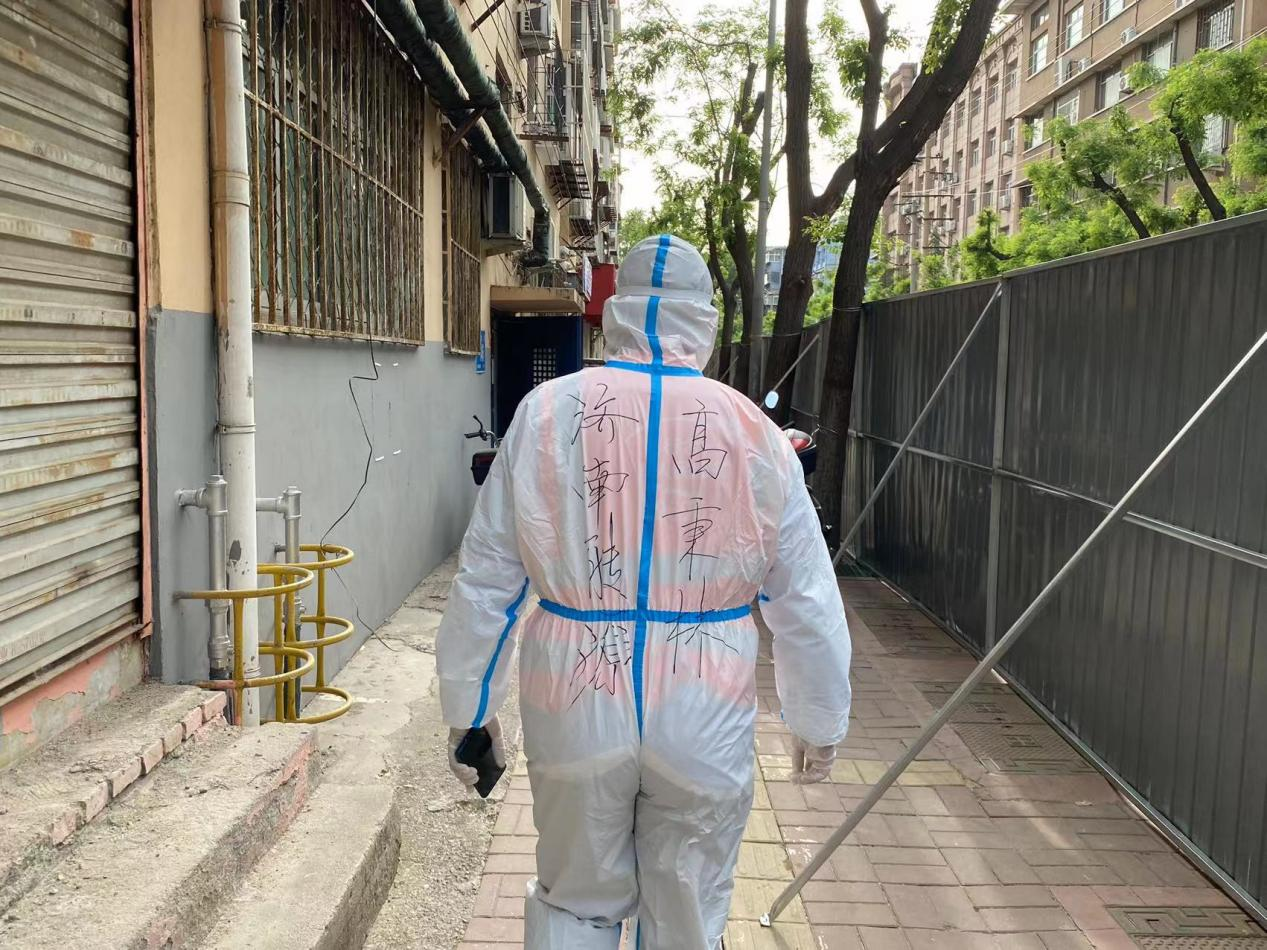 龙8头号玩家(国际)官方网站
