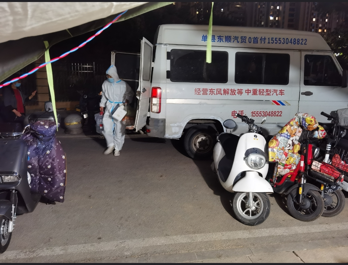 龙8头号玩家(国际)官方网站