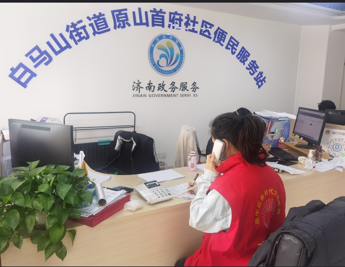 龙8头号玩家(国际)官方网站