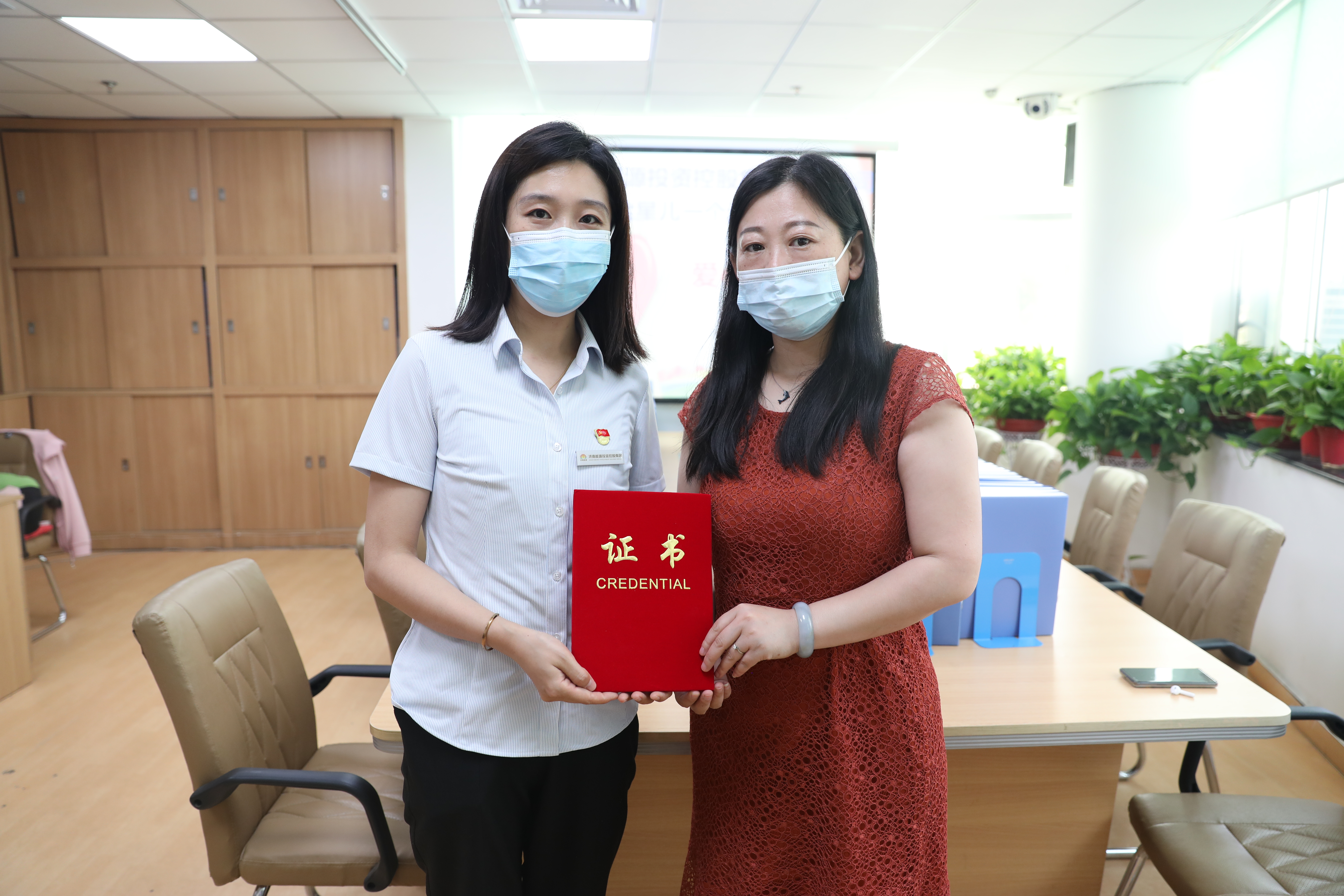 龙8头号玩家(国际)官方网站
