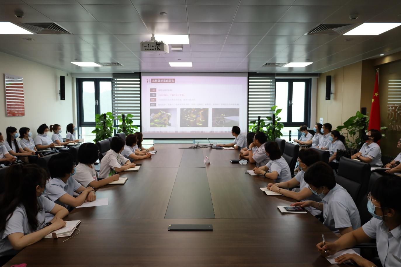 龙8头号玩家(国际)官方网站