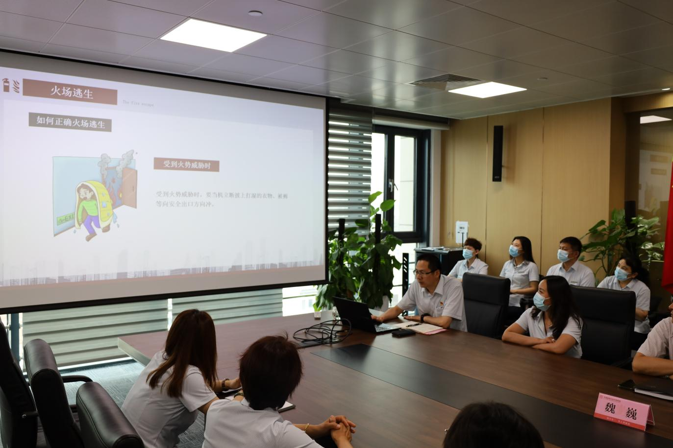 龙8头号玩家(国际)官方网站