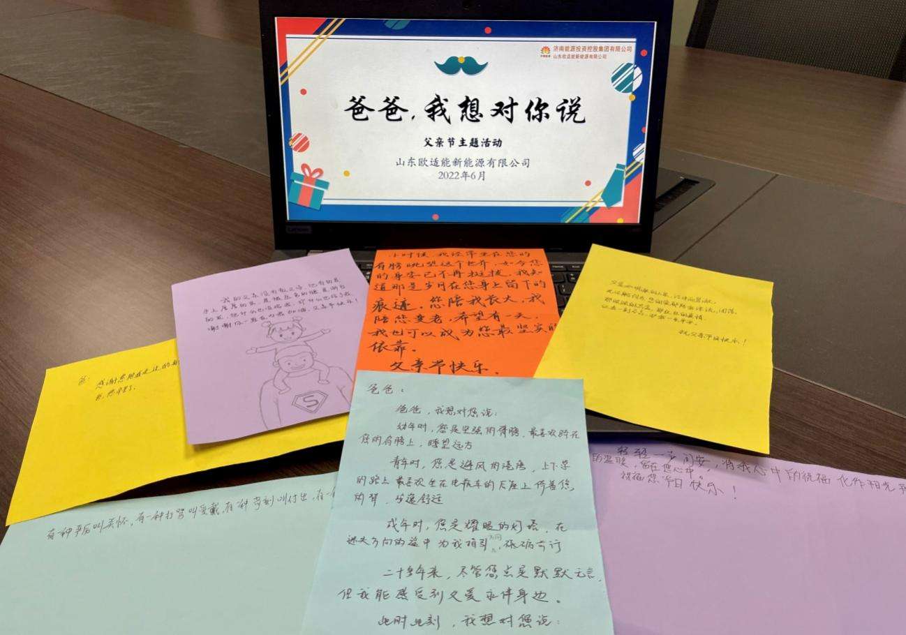 龙8头号玩家(国际)官方网站