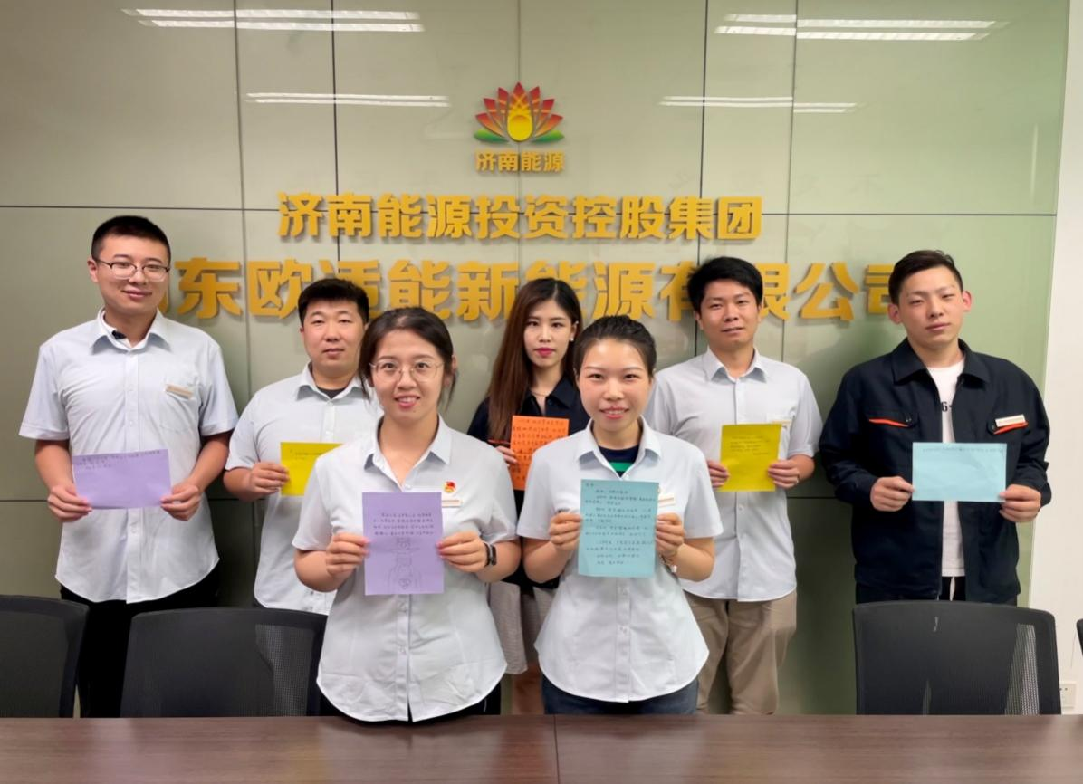 龙8头号玩家(国际)官方网站