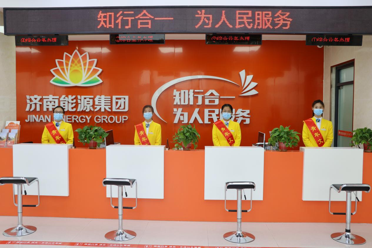 龙8头号玩家(国际)官方网站