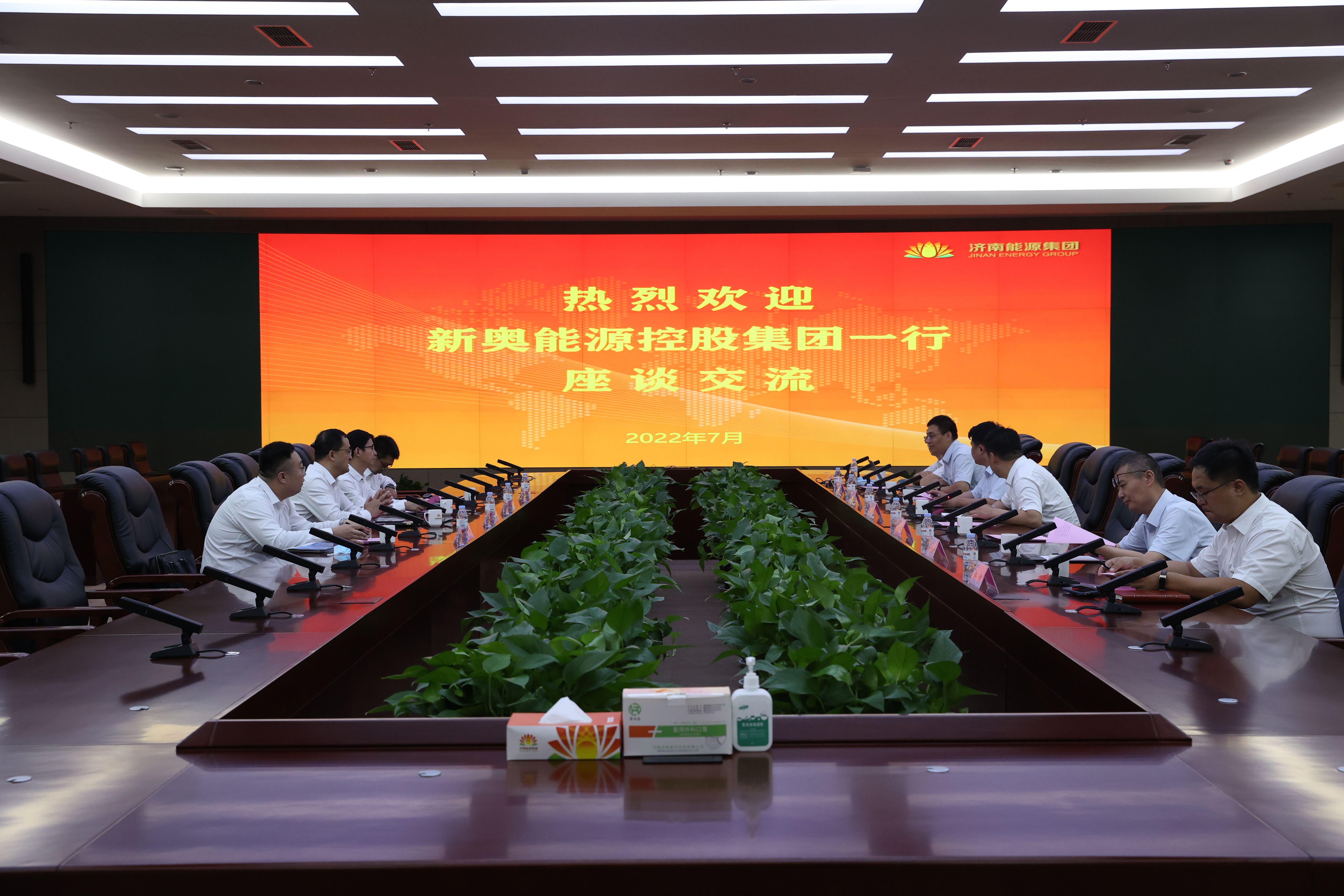 龙8头号玩家(国际)官方网站