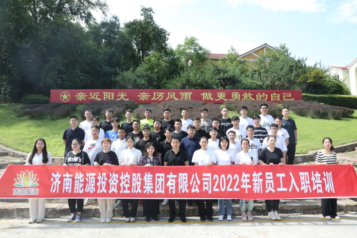 龙8头号玩家(国际)官方网站