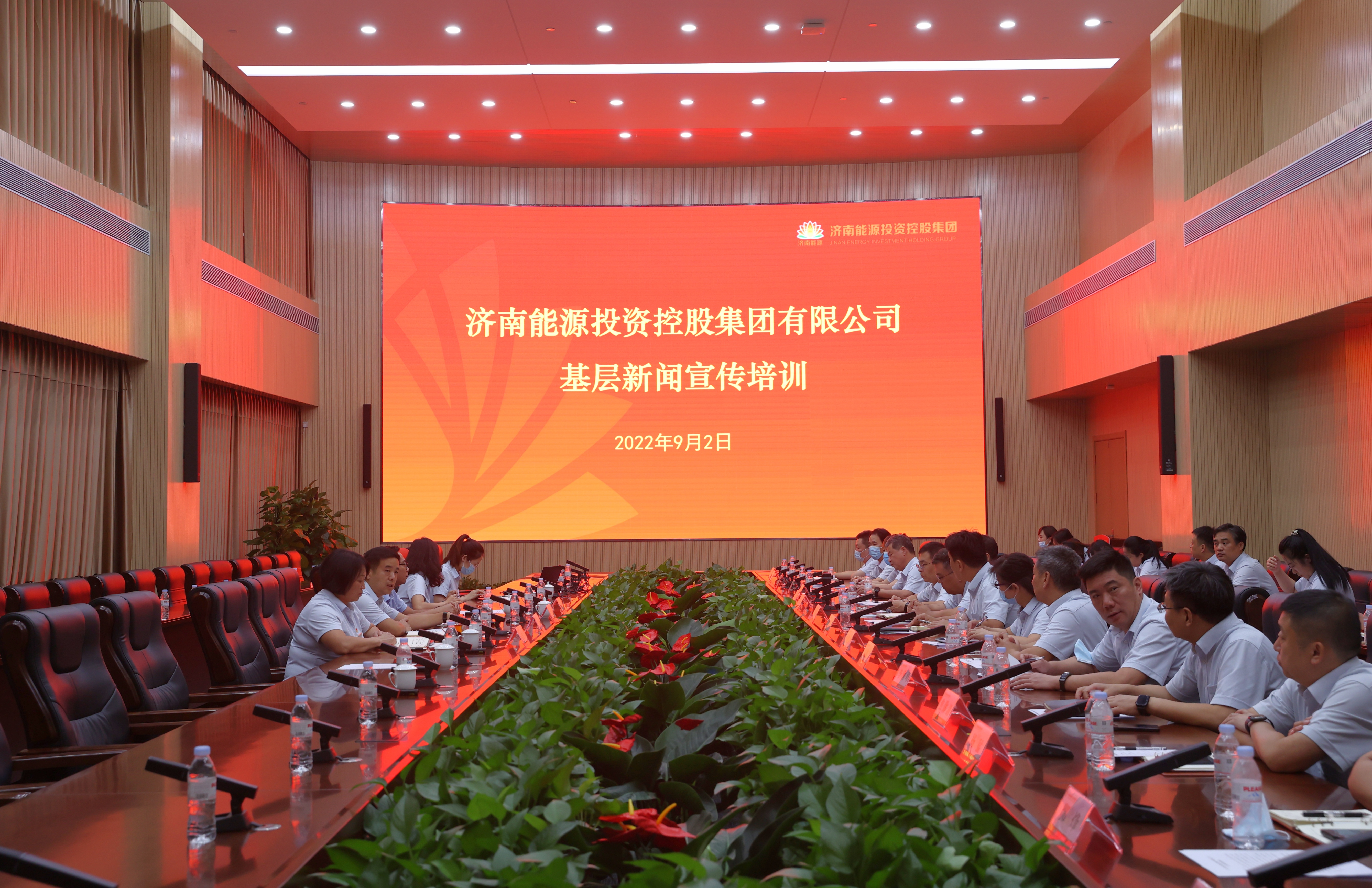 龙8头号玩家(国际)官方网站