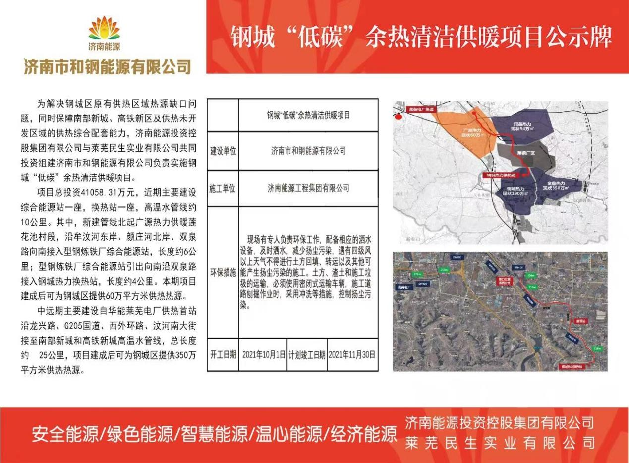 龙8头号玩家(国际)官方网站