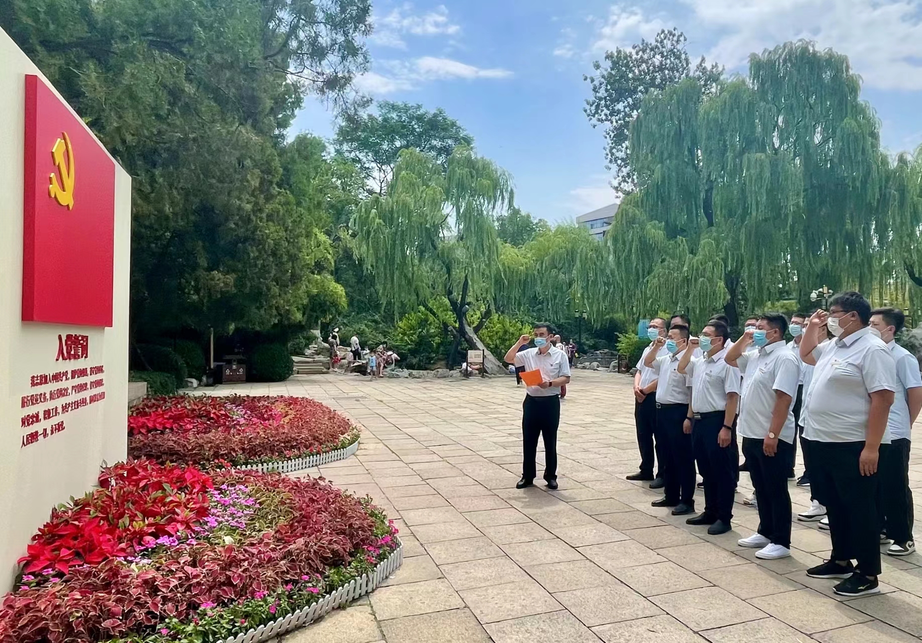 龙8头号玩家(国际)官方网站