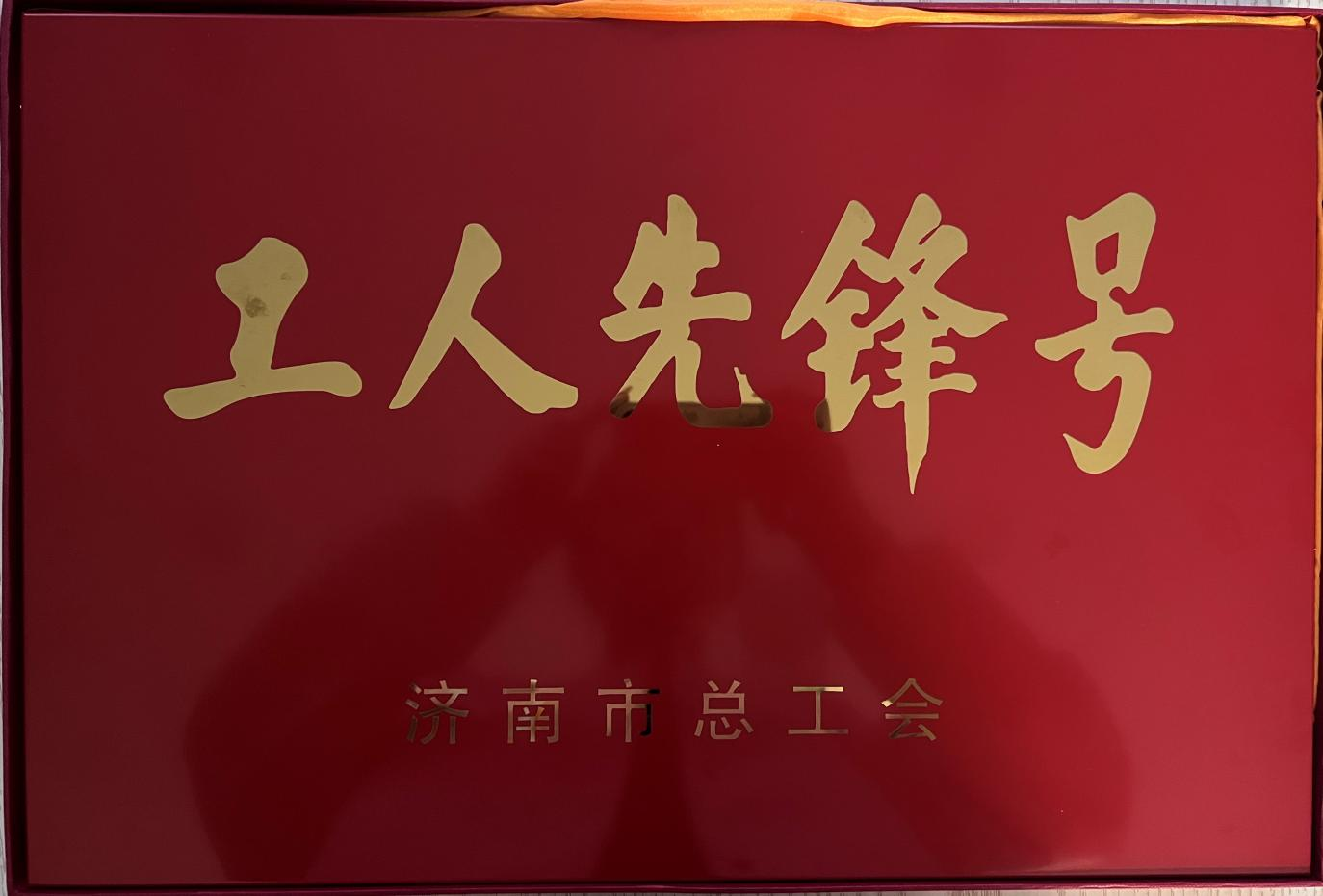 龙8头号玩家(国际)官方网站