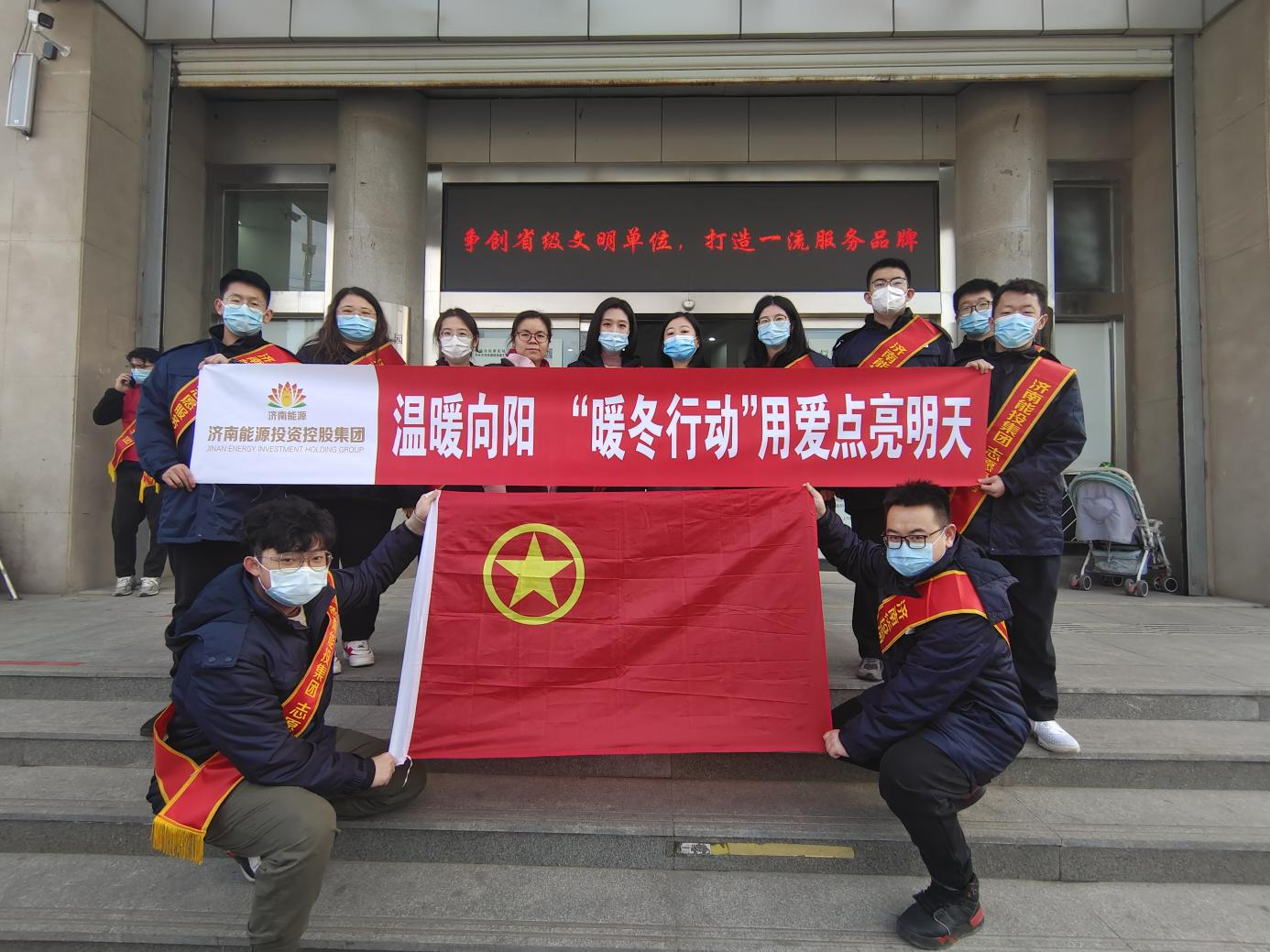 龙8头号玩家(国际)官方网站