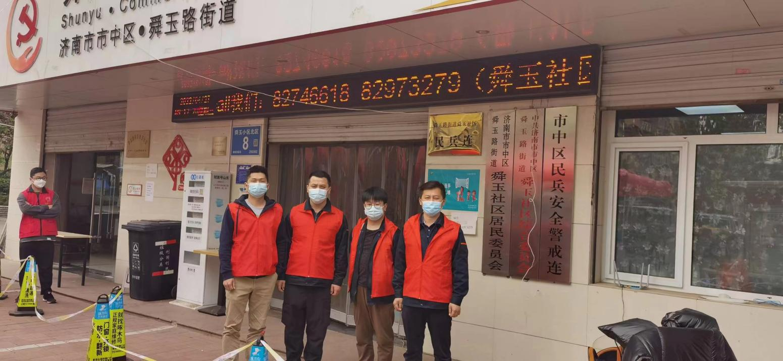 龙8头号玩家(国际)官方网站