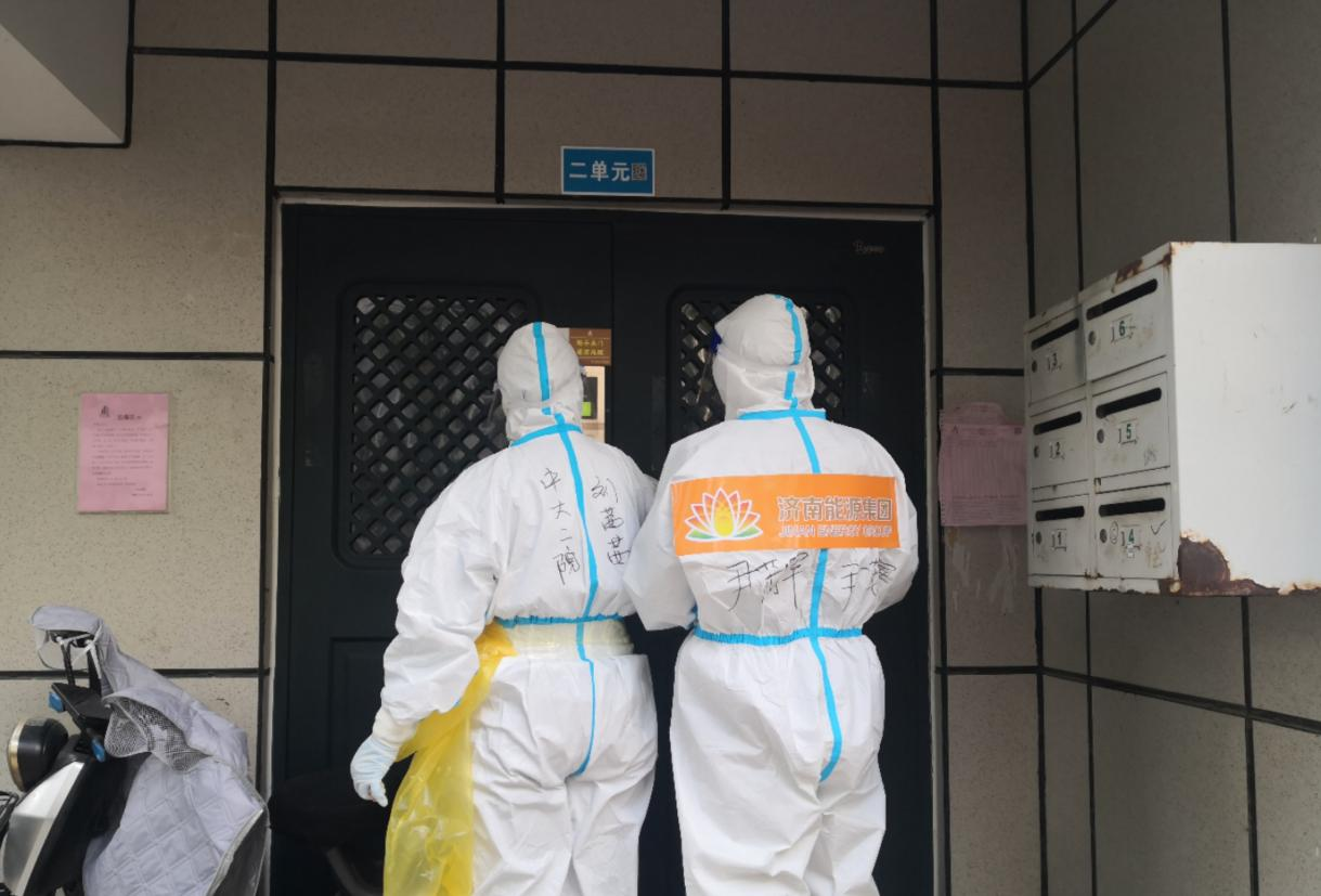 龙8头号玩家(国际)官方网站