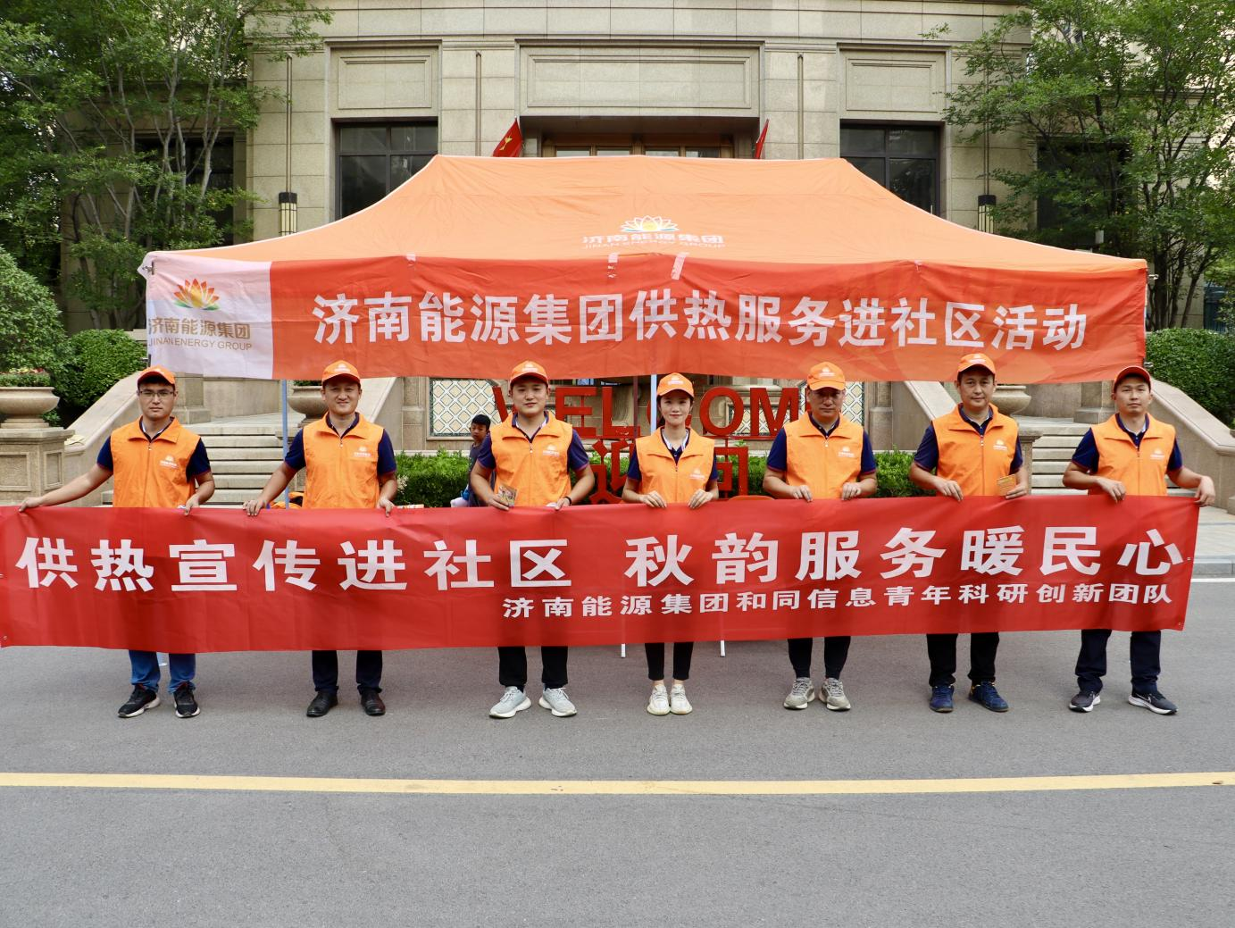龙8头号玩家(国际)官方网站