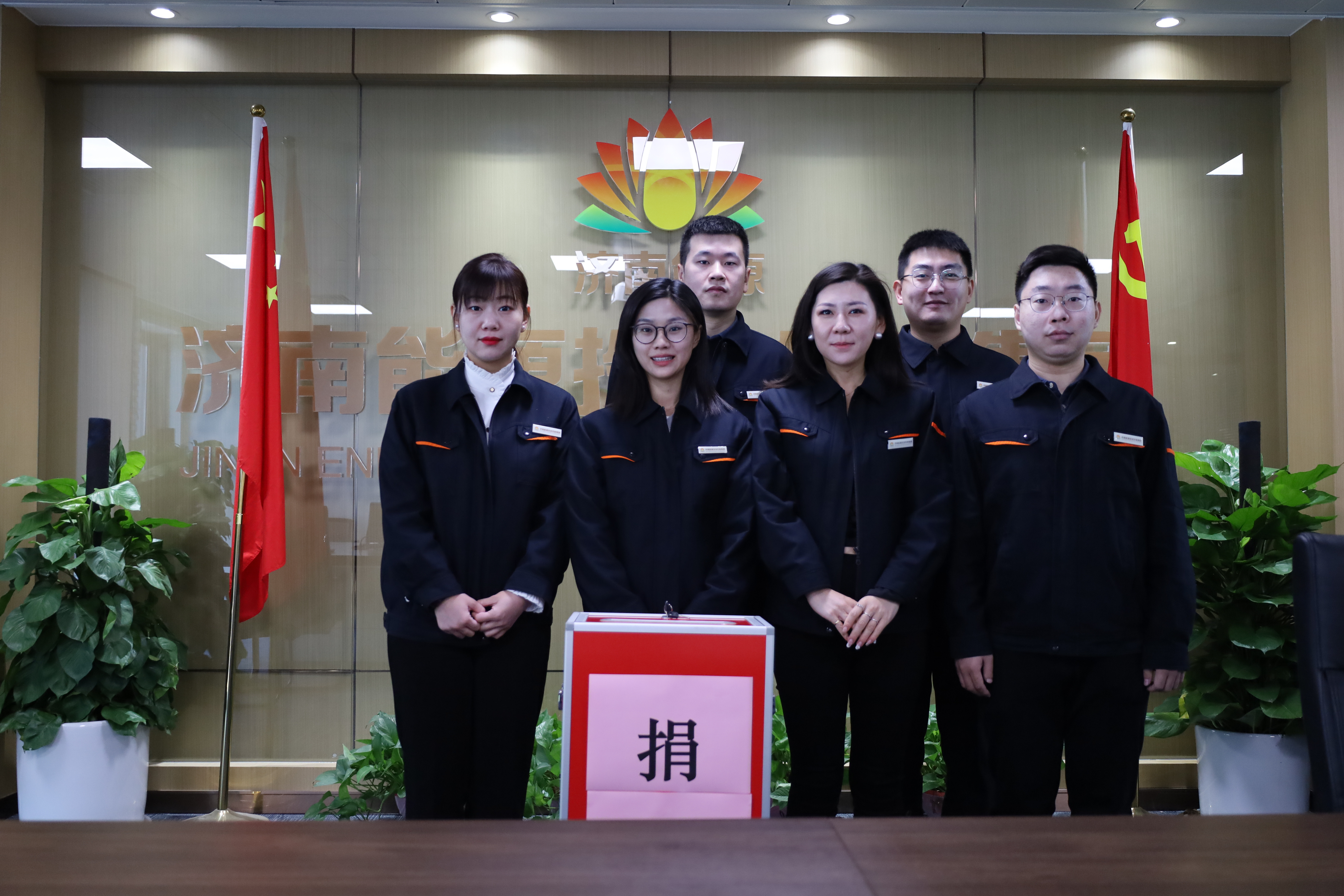 龙8头号玩家(国际)官方网站